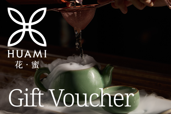 Huami Custom Dining Voucher